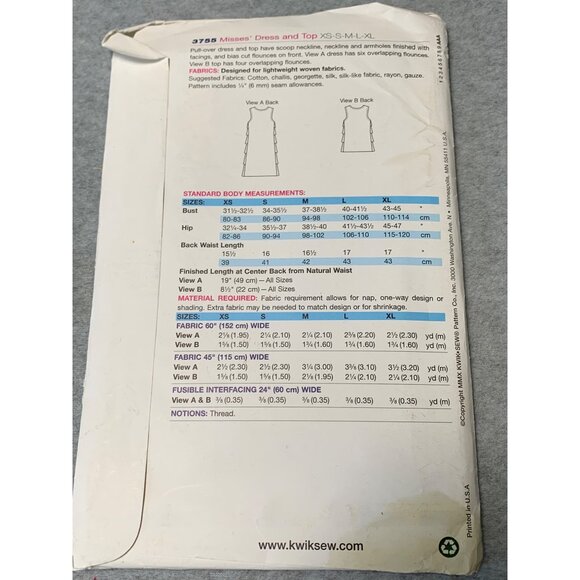 Kwik Sew 3755 Dress Top Sewing Pattern Size XSmall Small medium Large XLarge Unc - Picture 3 of 3